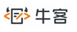 牛客